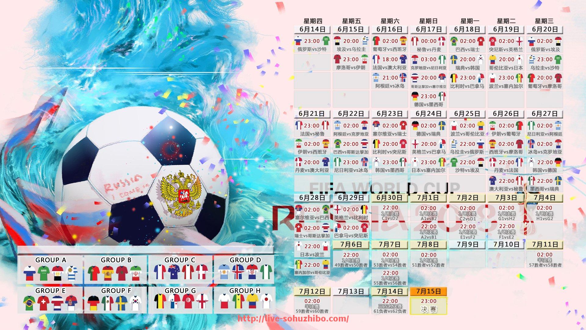 搜狐体育直播-杭州健身器材体验馆推荐及体验项目介绍